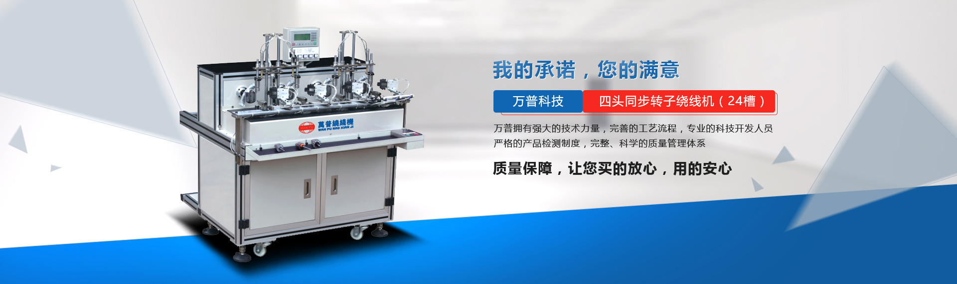 濟寧市兗州區<strong>興隆農業科技示范</strong>有限公司