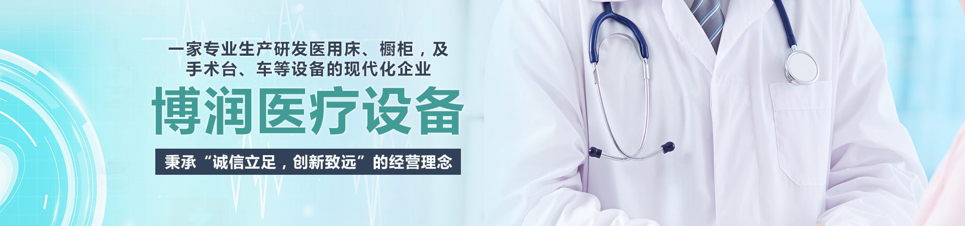濟寧市兗州區<strong>興隆農業科技示范</strong>有限公司
